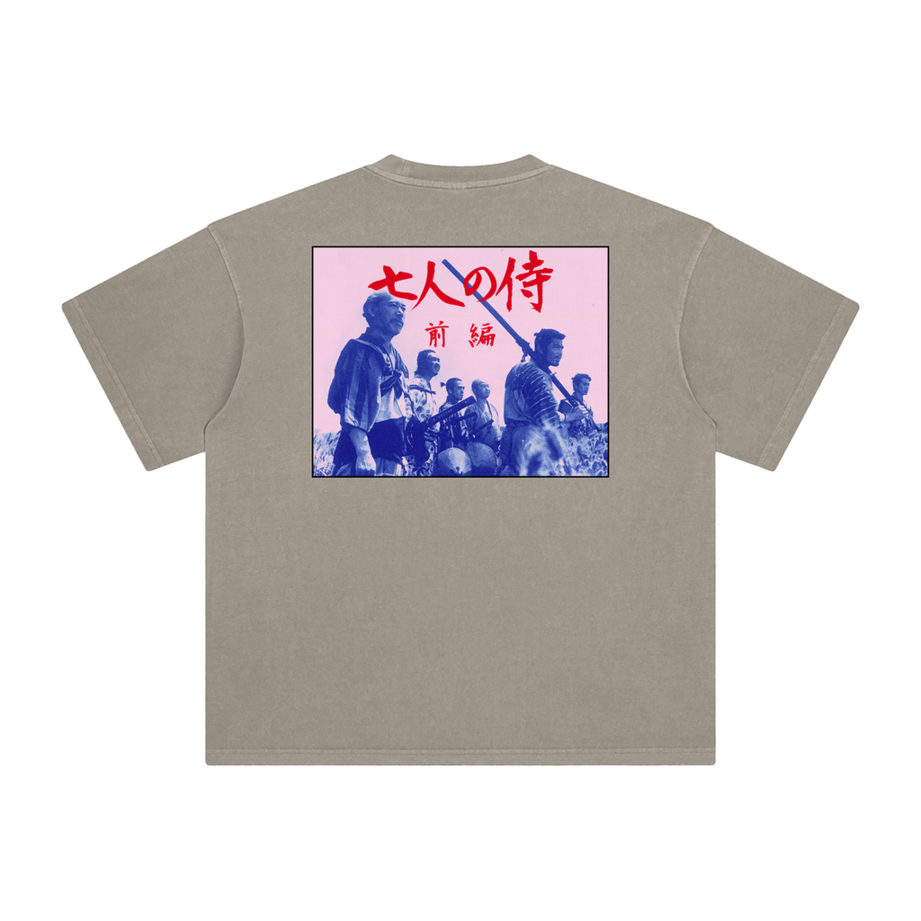 Akira Kurosawa Tee