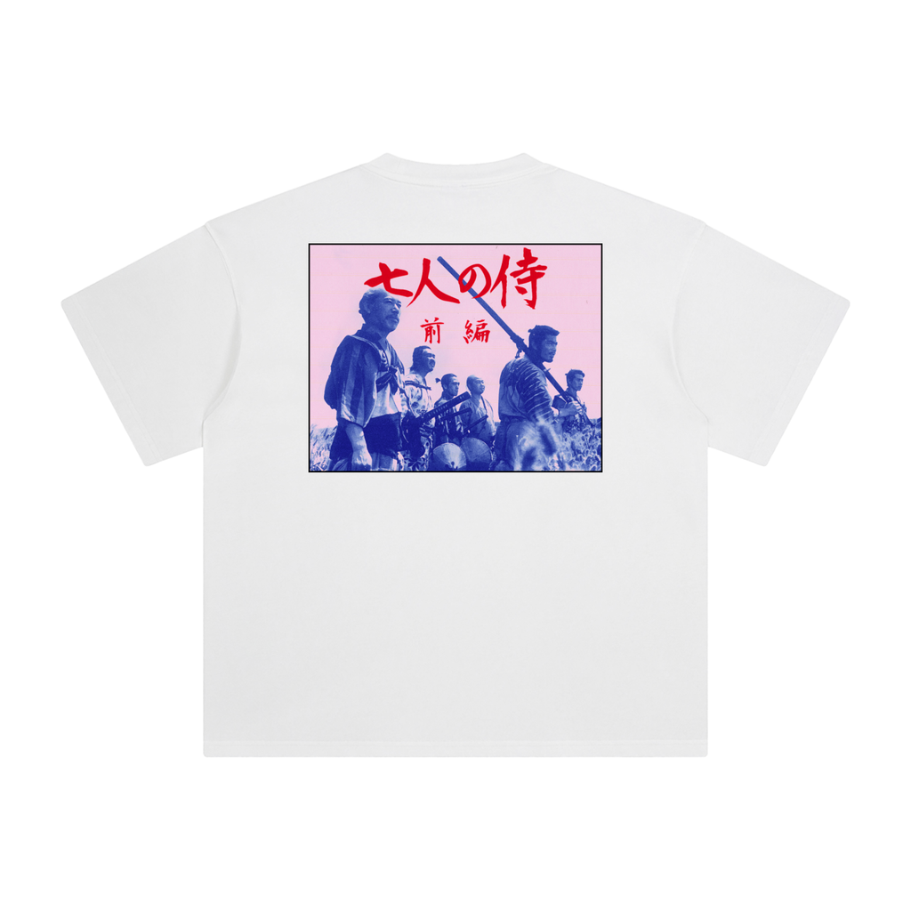 Akira Kurosawa Tee
