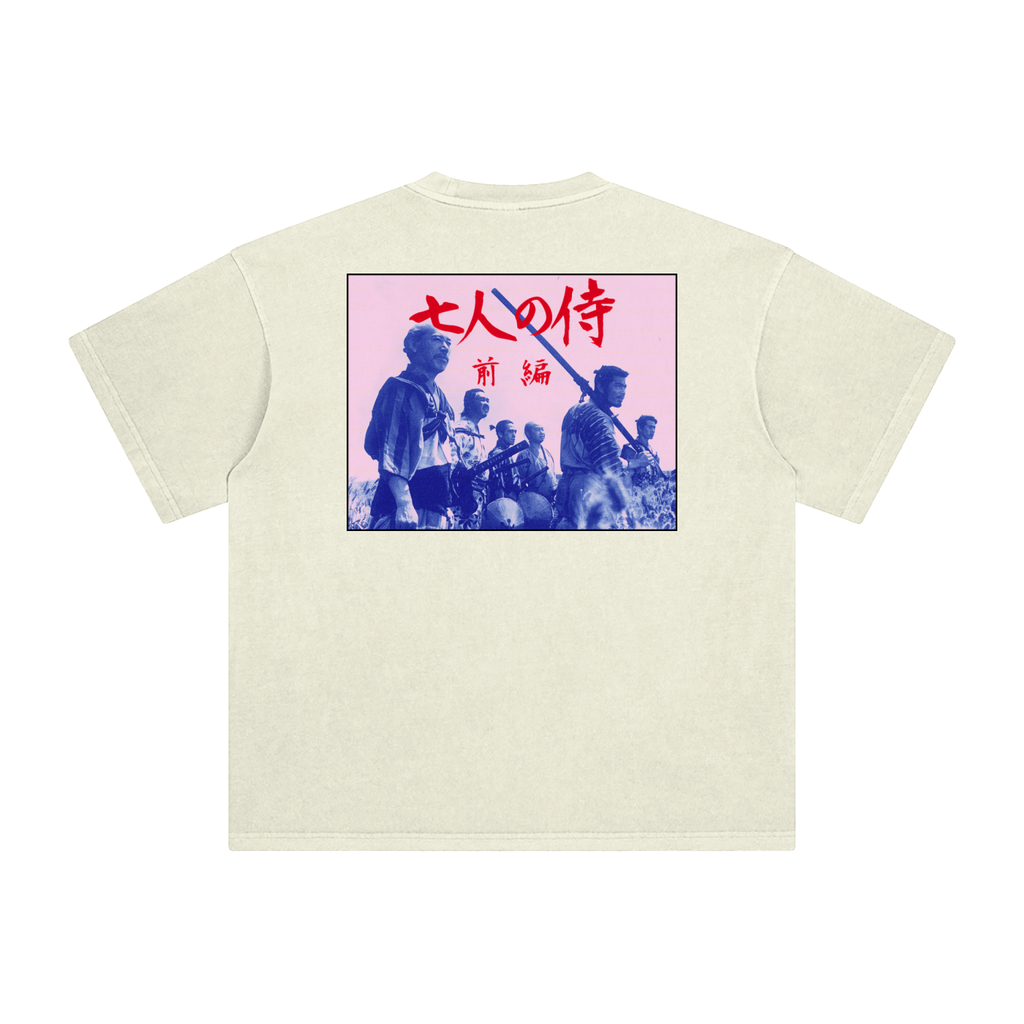 Akira Kurosawa Tee