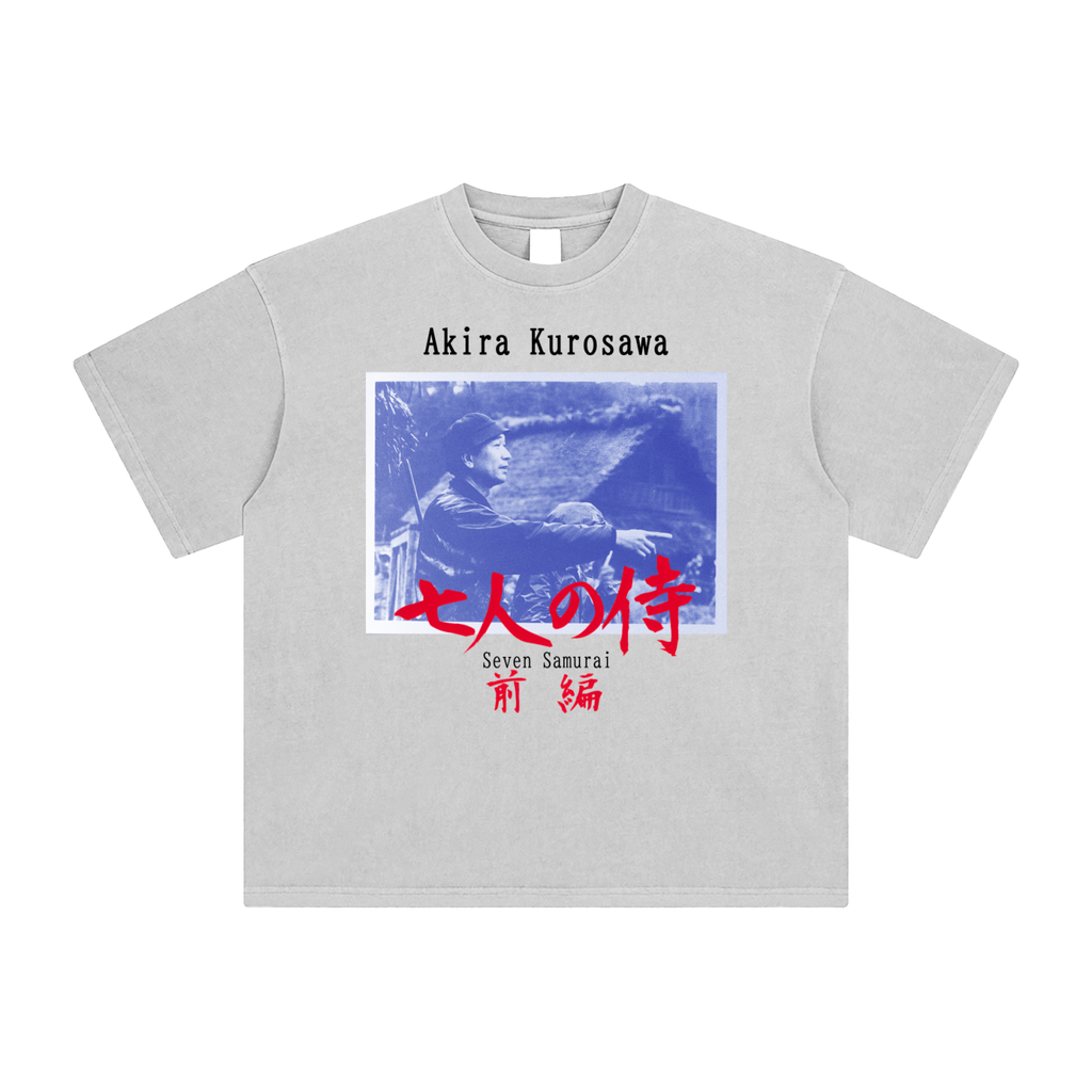 Akira Kurosawa Tee