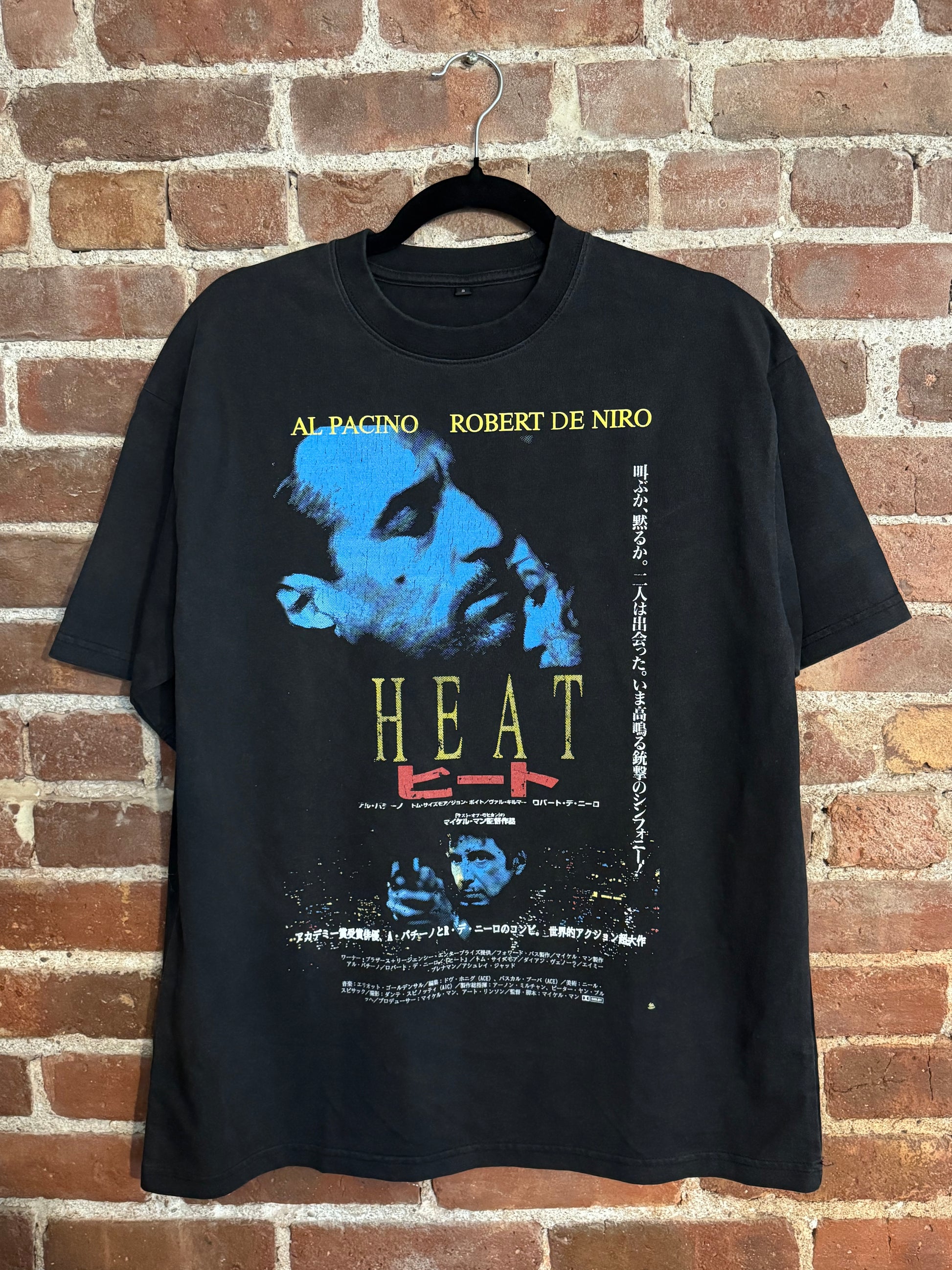 Heat Japan Tee