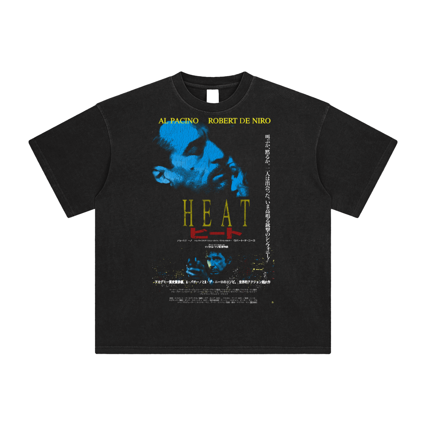 Heat Japan Tee