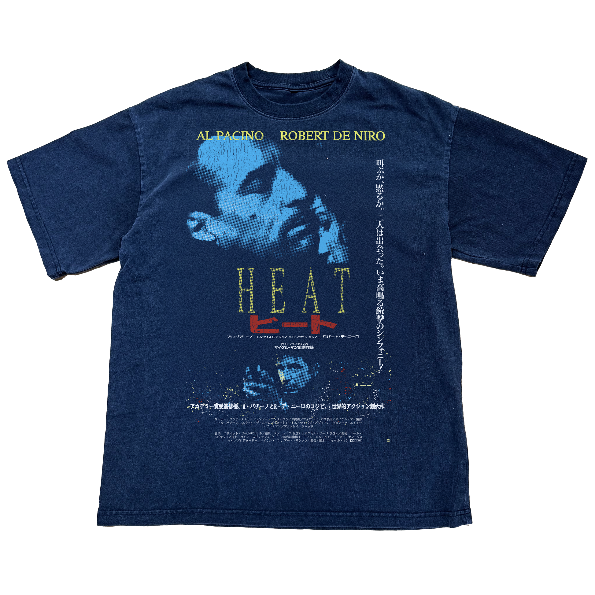 Heat Japan Tee