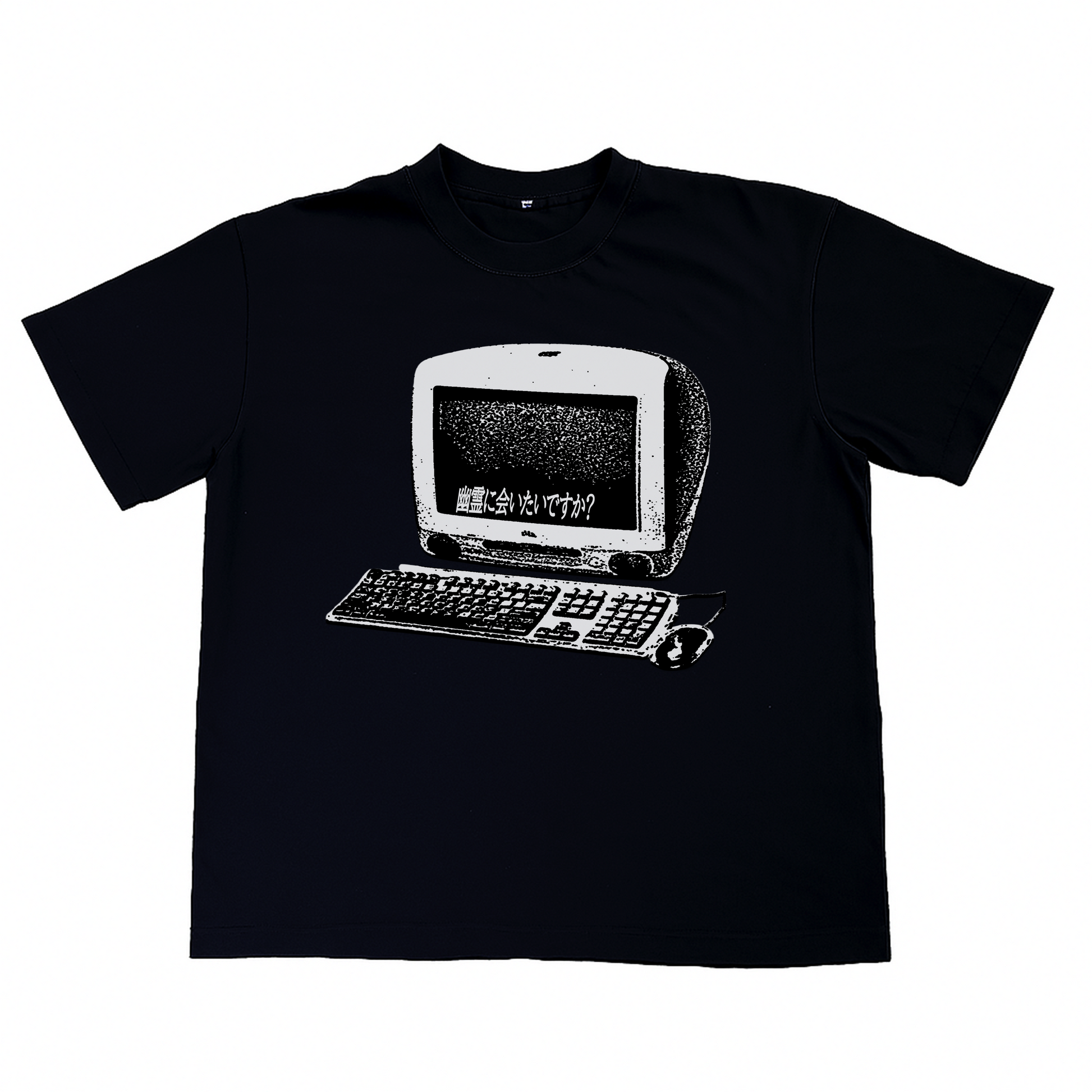 Pulse Tee