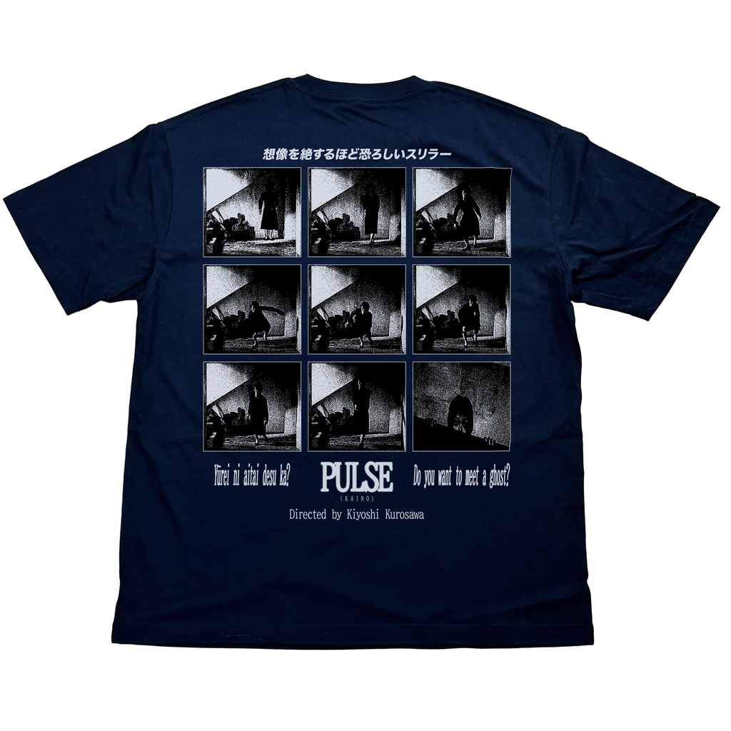 Pulse Tee