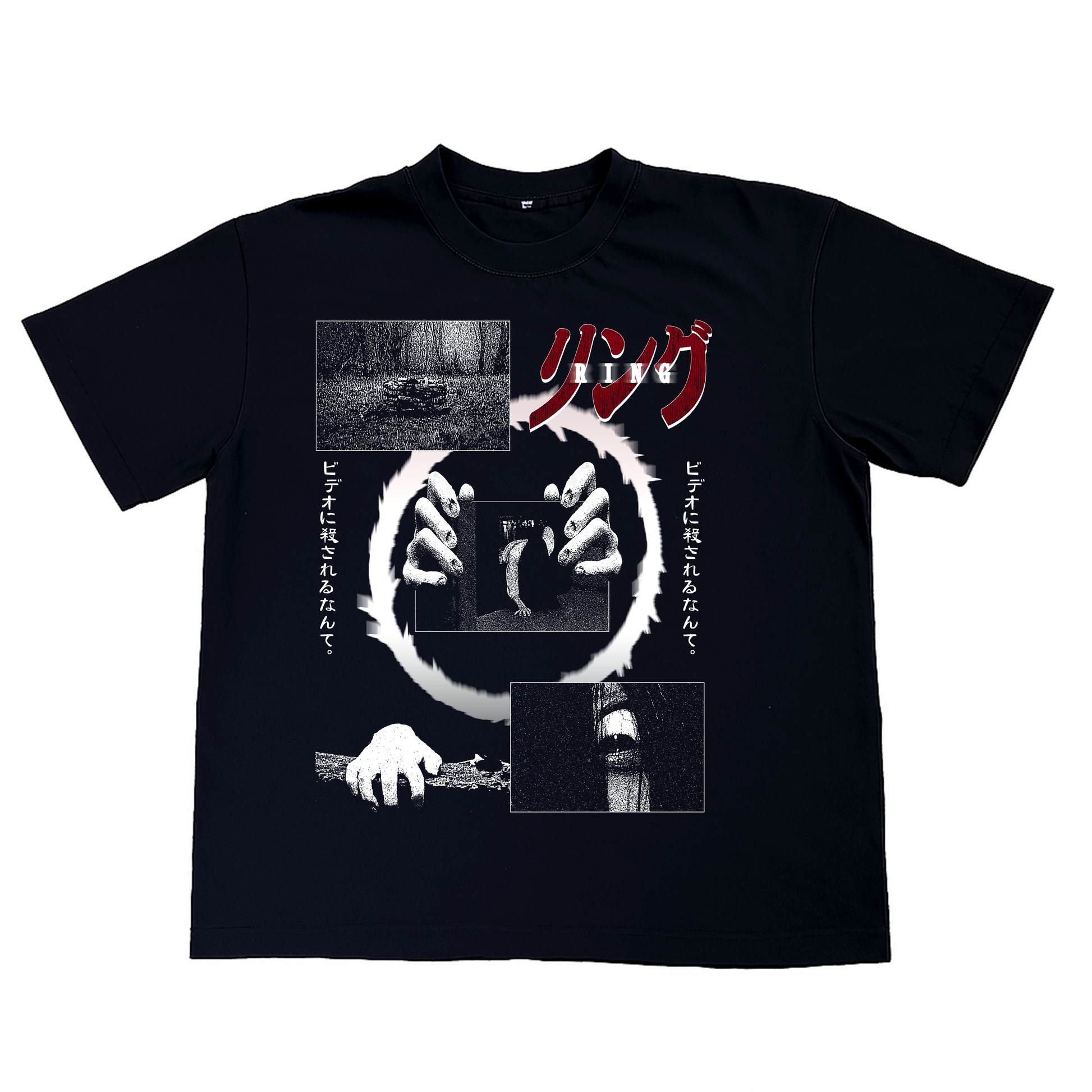 Ringu Tee